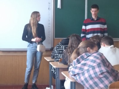 впл