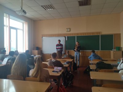 впл